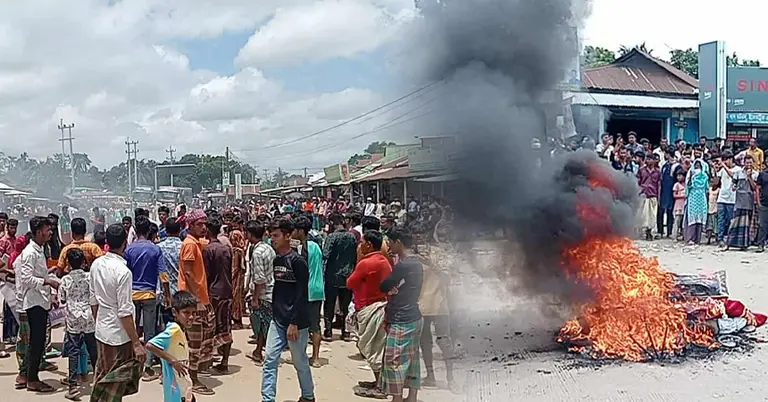 ময়মনসিংহে স্কুলছাত্র হত্যার বিচারের দাবিতে বিক্ষোভ